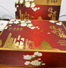 吴裕泰茉莉花茶 百年茉莉 浓香型特种200g 六窨含芽鲜爽 礼盒 实拍图