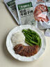 牛腱子肉80g*5 健身代餐休闲零食开袋即食小吃肉干肉脯 实拍图