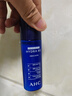 AHCB5玻尿酸水乳中样 爽肤水乳液各60ml（试用装/非卖品，介意勿拍） 实拍图