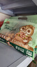三只松鼠 紫皮腰果500g/袋 坚果炒货干果休闲零食送礼一斤装混发  实拍图