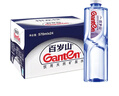 景田 百岁山 饮用天然矿泉水1.5L*12瓶 整箱装 大瓶家庭健康饮用水 实拍图