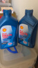 壳牌（Shell）机油全合成机油5w-40(5w40) API SP级 1L三代蓝壳HX7PLUS京东养车 实拍图
