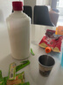 鲲满坊 贵州茅台镇 酱香型白酒 高粱酒整箱 纯粮食酿酒 高度酒53度 53度 500mL 6瓶 二十六坤沙酒 实拍图