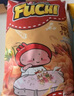 富吃烧烤味虾条100g 泰国进口休闲零食膨化食品 非油炸无反式脂肪 实拍图