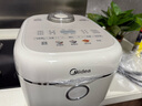 美的（Midea）电饭煲青瓷飞快系列电饭锅家用3-4-5-8个人圆灶抗菌内胆柴火饭微压智能预约多功能蛋糕快煮饭锅粥 4升青瓷内胆【蝶形猛火盘】MB-4E01R/ 4L 实拍图