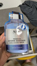 AHC【重磅新品】水光超膜PDRN第四代B5面膜三盒补水护肤品生日礼物 实拍图