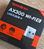 Tenda腾达 WiFi6免驱动usb无线网卡台式机专用 wifi接收器台式电脑笔记本主机网络wifi发射 内置天线 实拍图