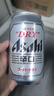 朝日Asahi 朝日啤酒330ml*6*4 Black Pink联名限定款 整箱装 实拍图