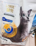 lorde里兜小黑核豆腐膨润土混合猫砂2.5kg×4袋 强效除臭低尘【力荐】 实拍图