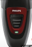 飞利浦（PHILIPS）电动剃须刀经典便携款 自动研磨刮胡刀胡须刀 生日礼物 送男友送老公 父亲节礼物 国家补贴 实拍图