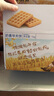 三只松鼠奶香华夫饼小面包饼干早餐代餐休闲食品蛋糕办公室饱腹零食整箱 【醇香绵软】奶香华夫饼1000g*2箱 实拍图