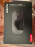 联想（Lenovo）拯救者M6XS无线电竞游戏鼠标蓝牙有线2.4G三模鼠标人体工学设计适配联想斗战者/Y7000P 幻影黑 实拍图