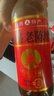 水塔宝塔老陈醋6度2.3L【10陈酿 山西醋】家用食醋凉拌调味醋泡腌制 实拍图