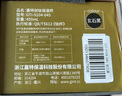 嘉特（GiNT）高档纯钛内胆保温杯 男女显温焖茶泡茶礼盒水杯子商务礼品定制 实拍图