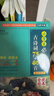 小学生必背古诗词75+80首 [王芳推荐] 彩图注音有声版（共200首） 金奖图书 季恒铨名家审定 古诗词读本的名家名译版本 涵盖2025年全国人教版RJ版新教材要求1-6年级必背古诗词129首文言文 实拍图