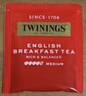 川宁（TWININGS）英式早餐波兰红茶 2g*100袋 红茶茶包袋泡茶独立小包 节日送礼 实拍图