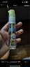 润本（RUNBEN）驱蚊液驱蚊喷雾 30ml*2 （奈娃家族）户外便携驱蚊水20%派卡瑞丁 实拍图