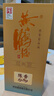 黄鹤楼 陈香1989 浓香型 42度白酒 500ml 单瓶装 纯粮固态发酵 送礼自饮 实拍图