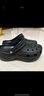 卡骆驰（crocs）经典云朵Clog女沙滩洞洞鞋凉拖鞋206750 206750-001  36  实拍图