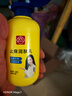 白云山止痒润肤乳皮肤干燥起皮脱皮补水保湿滋润身体乳全身可用200ml*2 实拍图