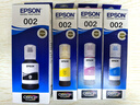 爱普生(EPSON)002系列T03X3原装墨水洋红色((适用L415X/L416X/L426X/L616X/L617X系列等) 实拍图