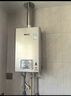 林内（Rinnai）【小蛮腰Pro】16升燃气热水器天然气【国家补贴15%】恒温ECO节能 低水压启动16GD32（JSQ31-GD32） 实拍图