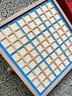 Toylezhi数独棋四合一木质棋牌儿童益智玩具5-10岁男女孩思维训练游戏 实拍图