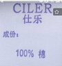仕乐阿罗裤男士内裤宽松纯棉平角裤大码裤头裤衩本命年结婚内裤送男友 宝蓝 1条 2XL 实拍图
