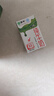 蒙牛全脂纯牛奶【礼盒性价比之王】250ml*24盒 优质生牛乳 实拍图