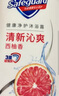 舒肤佳健康净护沐浴露 西柚香1kg 滋润保湿 男女士通用 新旧包装随机 实拍图