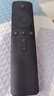 小米原装遥控器 蓝牙语音遥控器 适用于小米米家激光电视投影仪网络盒子万能通用 小米红外网络遥控器 小米红外遥控器 黑色 实拍图
