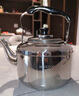 美厨（maxcook）304不锈钢烧水壶 6L加厚中式鸣音 煤气电磁炉通用 MCH654 实拍图