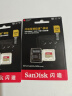 闪迪（SanDisk）256GB TF(MicroSD)内存卡 4K极速金卡A2 V30 U3行车记录仪 运动相机无人机 监控存储卡 读190MB/s 实拍图