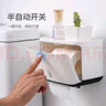 ecoco意可可卫生间纸巾盒 厕所卫生纸免打孔浴室壁挂盒洗手间抽纸盒 E1807灰 实拍图