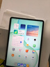 小米平板7新品补贴【分期免息】小米平板7pro可选11.2英寸 办公娱乐 小米Pad7青杉绿 12+256【晒送定制键盘+电容笔】 官方标配 实拍图