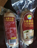 齐善食品素肠组合 素食玉米肠寺庙腊肠仿荤素火腿肠红肠香菇木耳肠素肉 大善素火腿 200g*2包 【分享】 实拍图