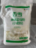 香雪面粉 美味富强粉 小麦粉 中筋面粉10斤 实拍图