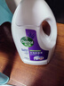滴露（Dettol）衣物消毒液 薰衣草3L 99.9%杀菌除螨内衣儿童衣物除菌液配洗衣液 实拍图