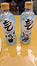 元气森林气泡水 0糖0脂0卡 无糖饮料480mL 汽水整箱 饮品 【联名款】盐系青梅480ml*15瓶 实拍图