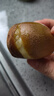 佳沛（zespri）新西兰  阳光金奇异果16粒礼盒经典果单果约 77-103g 水果 猕猴桃 实拍图