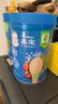 嘉宝（GERBER）混合蔬菜营养谷物高铁米粉加锌益生菌 宝宝辅食米糊250g 6月龄+ 实拍图
