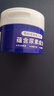 KOOGIS维生素e尿素霜乳膏软膏非医用身体乳止痒改善保湿鸡皮肤搭果酸ve 实拍图