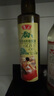 鲁花 食用油 特级初榨橄榄油 258ml 实拍图