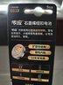 传应南孚石墨烯CR2025纽扣电池5粒3V锂电池适用大众奔驰比亚迪等汽车钥匙遥控器血糖仪耳温枪等cr2025 实拍图