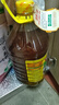 鲁花 【保真菜籽油】食用油 低芥酸特香菜籽油 5L  /桶   实拍图