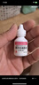 [艾氟龙(FML)] 氟米龙滴眼液0.1%（5mL：5mg)原研进口 实拍图