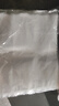 佳帮手真空封口机密封袋真空压缩塑封袋抽真空袋子加厚食品级真空包装袋食物真空保鲜袋30*25cm 实拍图