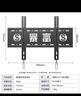 匠无同 电视挂架（40-80英寸）支架壁挂挂墙适用于小米海信TCL专用电视机架子创维索尼乐视康佳海尔华为 实拍图