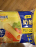 妙可蓝多芝士片300g/18片装3袋 奶酪片 优质奶源 营养早餐 烘焙 实拍图