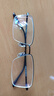 依视路（ESSILOR） 新款商务男镜架时尚潮流镜框女配依视路镜片近视定制眼镜 钛+金属-半框-4017BK-黑色 镜框+依视路膜岩非球面1.60现片 实拍图